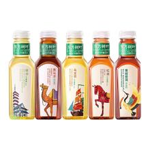 农夫山泉 东方树叶500ml×30糖0卡茶饮料黑乌龙茶