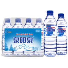 泉阳泉 长白山天然矿泉水 600ml*12瓶 整箱装