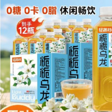 轻上 西梅益生元乳酸菌饮品 栀栀乌龙茶 400ml*12瓶