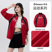 薰风 秋冬运动服连帽卫衣女羽毛球外套