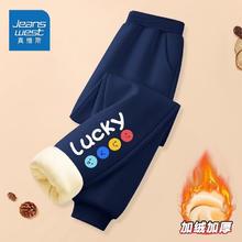 真维斯 加绒加厚 儿童休闲运动裤