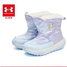 安德玛 男女童 保暖加绒雪地靴