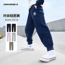 匡威 纯棉运动卫裤