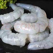 一虾一世界 大号翡翠虾仁去虾线 250g*5袋(净重)