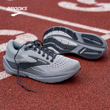 15日10点、88VIP：BROOKS Ghost幽灵Max 3 男女款跑鞋
