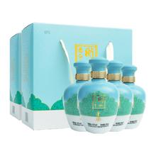 88VIP会员：衡水老白干 青花手酿 42度 500ml＊4瓶