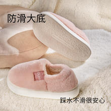 朴西 PUXI 朴西 女士棉拖鞋 PX372703