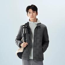 波司登 男士冬季羽绒服基础百搭立领易收纳潮流外套