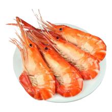连海肴 清水罗氏沼虾（24-36只） 3斤(净重)