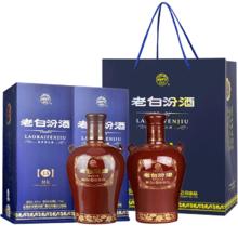 汾酒 老白汾封坛15 53° 清香型 475ml 2瓶