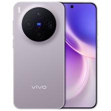 vivo X300 5G 手机 惬意紫 12GB 256GB