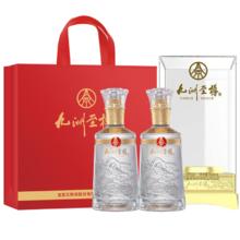 PLUS会员:五粮液 九洲至樽 52°浓香型白酒500ml*2瓶