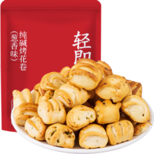 轻即低脂肪纯碱烤馍150g 山西烤馍馒头片花卷