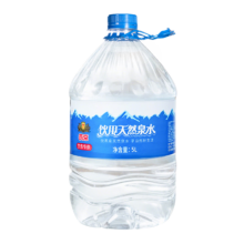 燕京饮用水 饮用天然泉水 5L*4桶 塑封包大桶水 家庭装桶装水