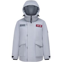 波司登 冬季男女款防泼水工装科技感短款连帽厚羽绒服