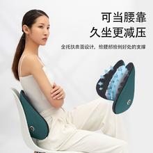 aiveisi 腰部按摩器办公室腰颈椎腰背部多功能放松神器可车载靠垫