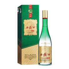 西凤酒 1964珍藏版 55%vol 凤香型白酒 500ml 单瓶装