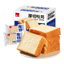 泓一厚切吐司面包1000g 早餐代餐办公室下午茶休闲零食量贩装 【约14包】厚切吐司面包1000g