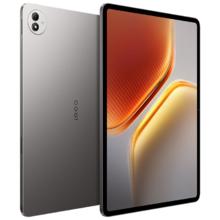 PLUS会员：iQOO Pad5 Pro 13英寸 平板电脑 天玑9400+ 灰晶 12GB+512GB
