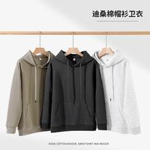 凡客诚品 连帽卫衣男秋季休闲运动长袖上衣可搭外套