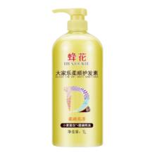 蜂花BEE&FLOWER 大家乐柔顺护发素1L