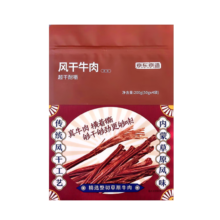 京东京造 经典超干牛肉干 原味 200g 特产休闲零食 肉干肉脯 健身减脂期磨牙追剧