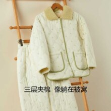 有棵树 三层夹棉加厚冬季可外穿棉衣加绒加厚保暖家居服女睡衣套装