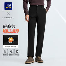 海澜之家 男25轻商务加绒加厚保暖裤子 黑色1S 35