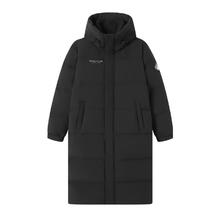 京东PLUS：京东京造 高充绒 羽绒服男90鸭绒700蓬充绒量300g+ 黑色 XL
