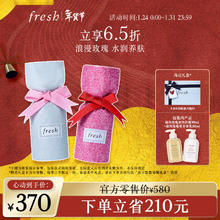 馥蕾诗 晨间玫瑰香氛洗护套装(沐浴露300ml+身体乳300ml)
