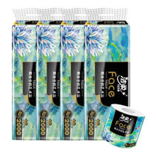 洁柔 油画有芯卷纸 4层 200g*40卷