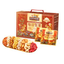 三只松鼠量贩装每日坚果1050g/35包 坚果礼盒