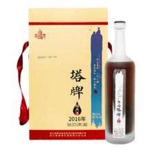 塔牌 绍兴黄酒2016年出口原酒 750ml*4瓶 礼盒装
