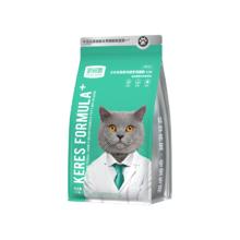 凯锐思 高鲜肉无谷英短蓝猫猫粮幼猫成猫33%鲜肉冻干全价猫粮50g