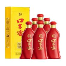 淘金币可用、今日必买：口子窖 6年型 50度 兼香型白酒 550ml*6瓶