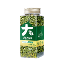 新农哥 大颗粒原味南瓜子仁 660g罐装 熟南瓜籽仁 新鲜孕妇休闲零食 坚果年货