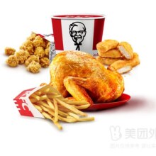肯德基 小食全鸡桶兑换券 1张
