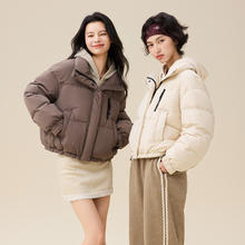 年货大集、88VIP：雪中飞 女士短款小个子显瘦羽绒服立领保暖温柔美拉德 X2501419998F-1