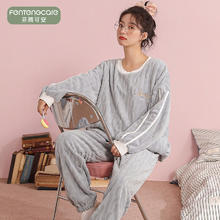 芬腾可安 FENTENGCARE 情侣睡衣秋冬款珊瑚绒冬季女法兰绒加绒加厚家居服 885 XL