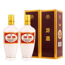 汾酒 礼盒汾酒 53%vol 清香型白酒 500ml*2瓶
