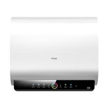 海尔 小魔盒系列 EC6003HD-BK3PROKAU1 储水式电热水器 60L 3300W