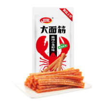 卫龙 小龙虾大面筋 辣条 50g 怀旧休闲零食 黄子弘凡同款