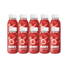 淘金币可用、88VIP：熙景源 山楂汁草本果汁饮料 200ml*10瓶
