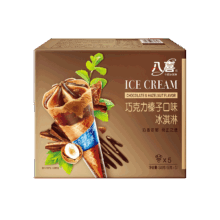 八喜 巧克力口味冰淇淋甜筒组合装 68g*5支 脆皮甜筒*5件