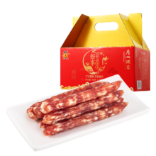 广州酒家 广式腊肠礼盒 2斤装 好事年年 广味腊味 广州特产