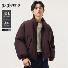 gxgjeans 男装 多色潮流宽松短款立领夹克式羽绒服外套 25冬新品