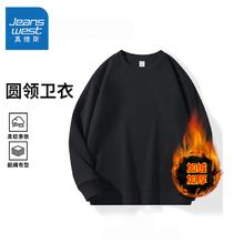 真维斯 男士加绒卫衣 *2件