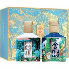 舍得酒虎年万象新收藏礼盒375ml*2瓶