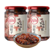 川娃子 吮指牛肉酱 230g*2瓶 下饭酱拌饭拌面酱 酸甜辣风味