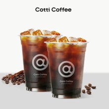 库迪 双杯金奖深烘美式 大杯16oz 冰 无奶 不额外加糖 原萃浓缩